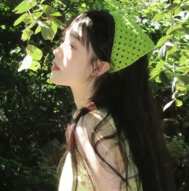 怒吼狂花