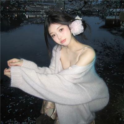 两厢情愿